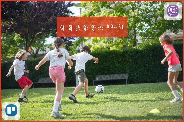 蒂尔尼面对巴西队身体对抗是否占优解围数据评估