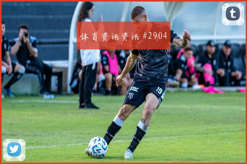 世界杯乌兹别克斯坦vs刚果金战术分析