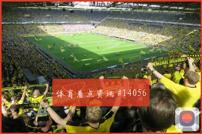 6月11日韩国捷克赛前首发指南