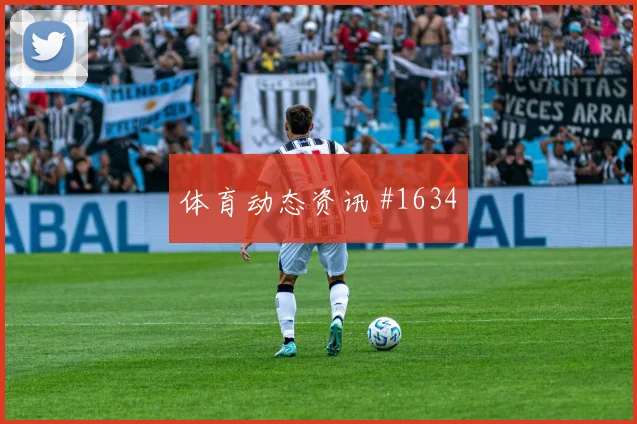 欧冠波尔图葡萄牙体育点球大战排名反超疯狂夜