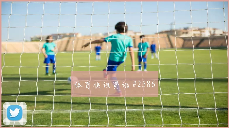 西班牙先丢后追格瓦迪奥尔开场闪击看台炸裂