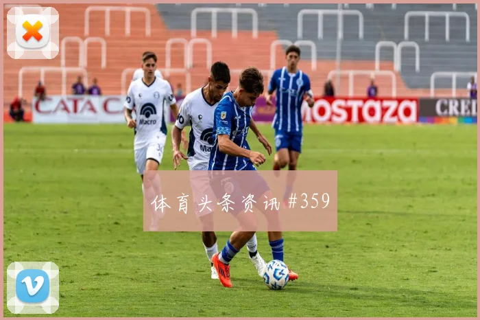 科特迪瓦对厄瓜多尔世界杯高空球对抗